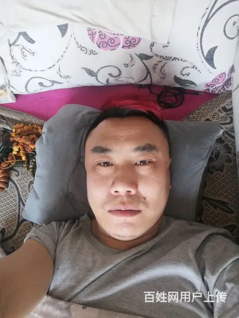 征婚 - 图片 5