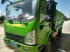天然气小六轮
