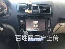 帝豪EC7 2012款 EC7-RV 1.5 手动 豪华型 - 图片 6