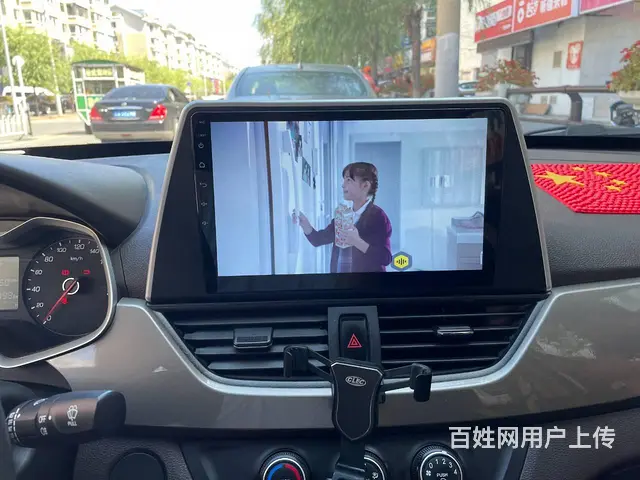 五菱荣光安卓智能导航 沈阳市皇姑区昆山西路与向工​ - 图片 9