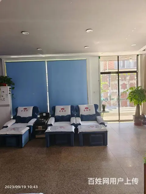 【搞定了！】急转！东阳市李宅镇新建路50号古瑶坊足道，有50 - 图片 5
