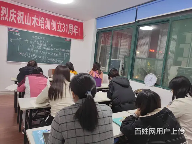 桓台英语日语韩语俄语西班牙语德语法语等外语 - 图片 1