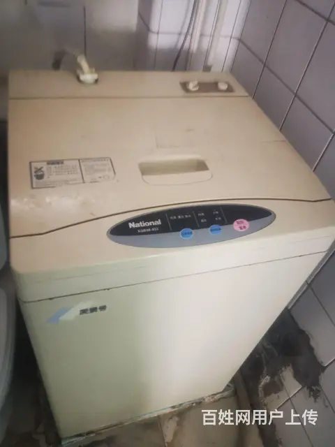 处理家用电器 - 图片