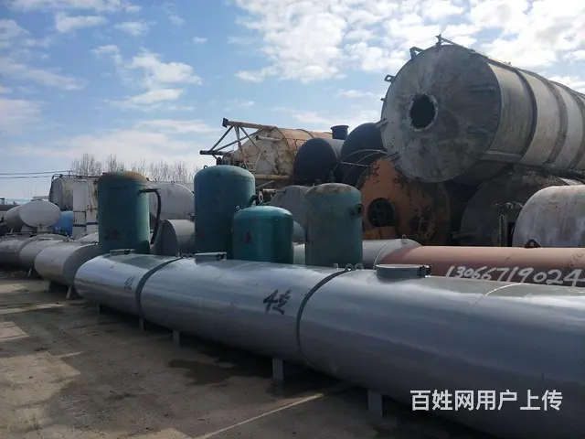 沈阳出售油罐，水罐，水泥罐，白钢罐，压力罐，火车罐 - 图片 7