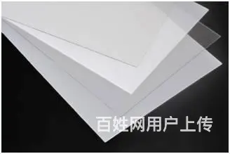 卓尼光学材料PC板材，实心板空心板、生产加工可定制 - 图片 4