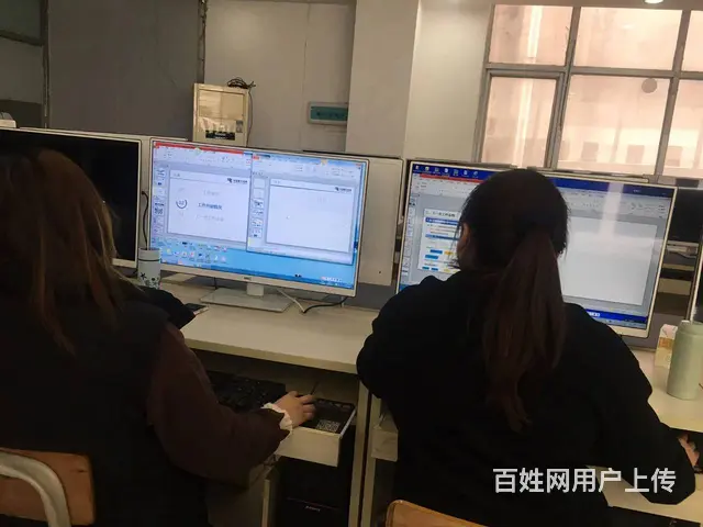 哪里有零基础学的办公软件班？ - 图片 1
