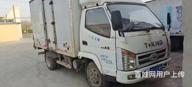 2015唐骏 3.7厢式货车 - 图片 9