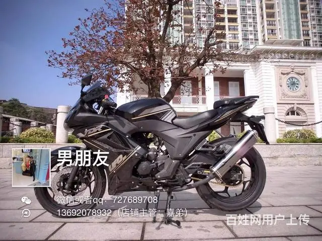 实体店出高低150-350c分期付款0首付0元购车 - 图片 6