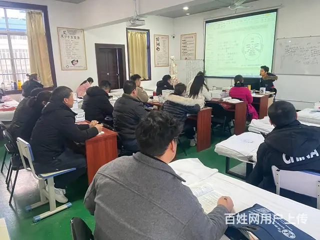巢湖舒城中医推拿按摩理疗培训学校 - 图片 1