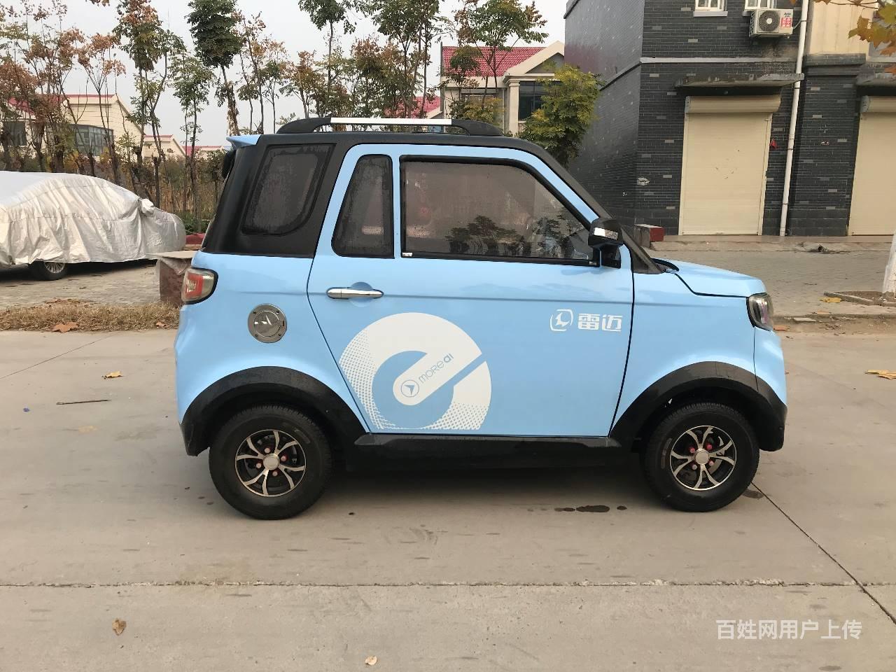 【搞定了!】出售一台雷迈19年半电动4轮汽车