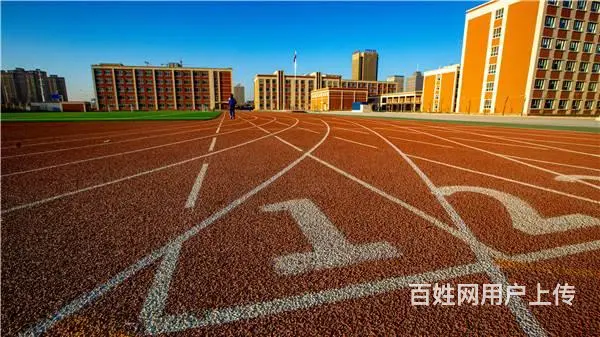 如何选择预制型跑道厂家 - 图片