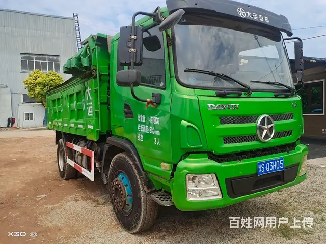 19年大运风度自卸车 国5精品车况 - 图片 4
