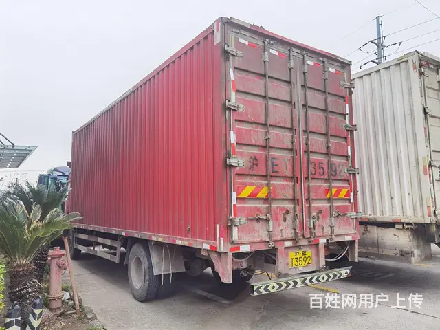 解放 厢式货车、7米7飞翼 - 图片 2