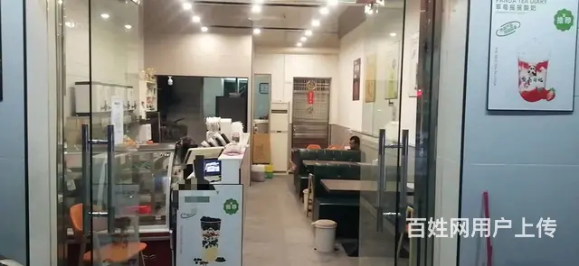 0142商丘学院南门附近一品牌饮品店整体转让 - 图片 1