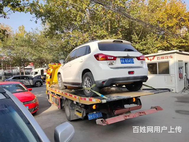 车辆快速救援拖车修车 - 图片 2