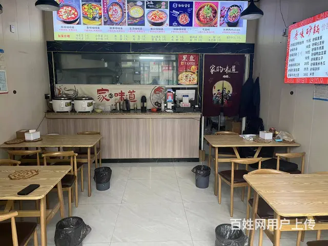 （徐州找店网）泉山区美润园营业中小吃店转让 - 图片 1