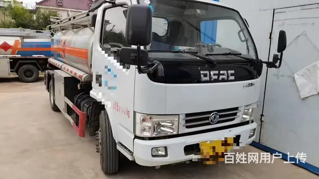 亏本卖有需要的老板看过了 - 图片 1