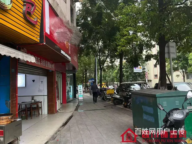（四川铺鑫网）老城丽景天城对面60平餐饮店转让 - 图片 5