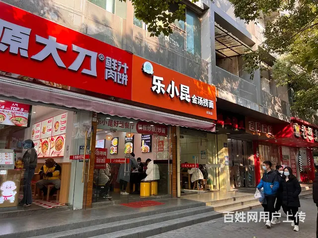 《淘铺铺免费推荐》昆山城北花园路餐饮店转让 - 图片 2