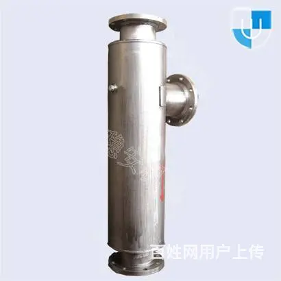 CLJ低噪声汽水混合加热器,CLJ低噪声汽水混合器 - 图片 3