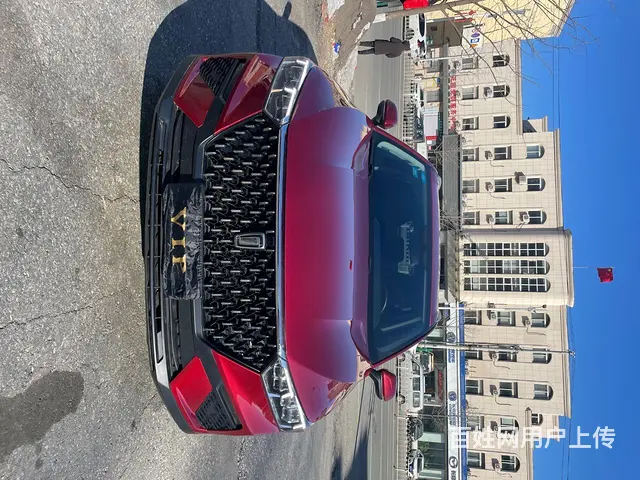 奔腾T77 2019款 1.2TID 双离合 230TID - 图片 1