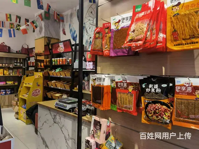 7458(七P)个人夏都大街国际村2号院门口零食店转让 - 图片 6