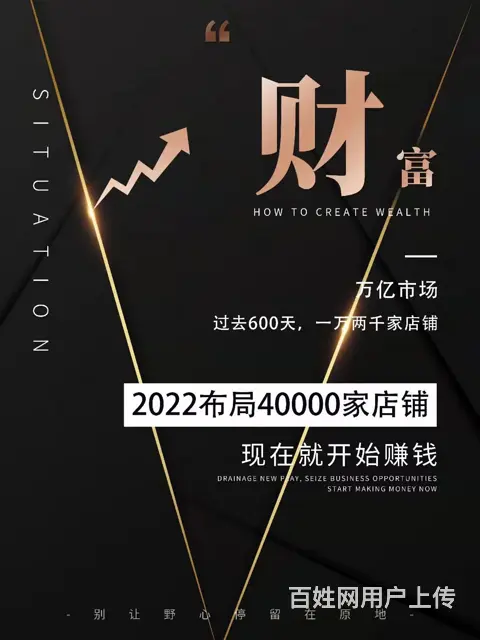 长岛无烟无火艾灸高性价比的选择 - 图片 2