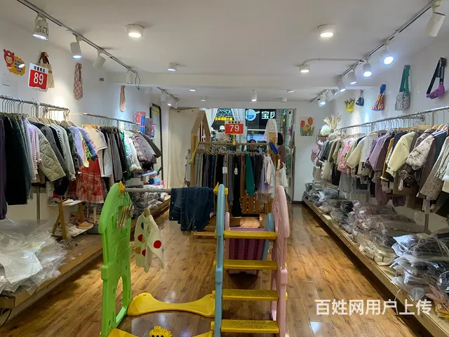 【搞定了！】江山多娇60平临街店铺 - 图片 4