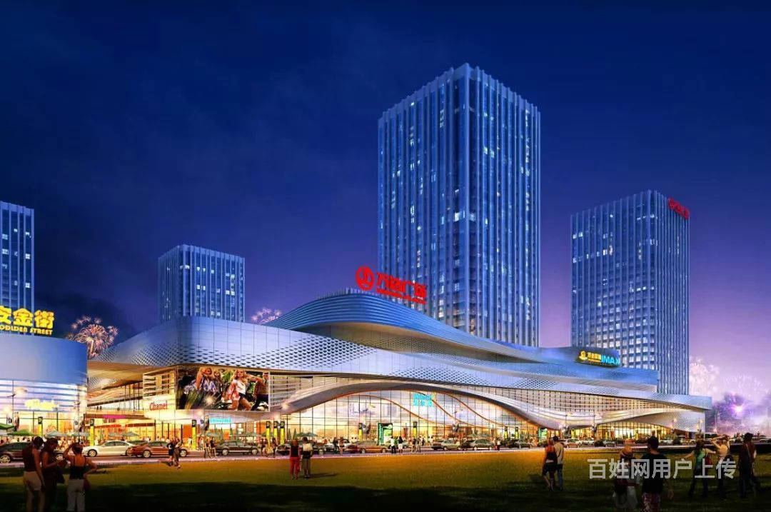 扬州仪征红星美凯龙,万达商铺出售