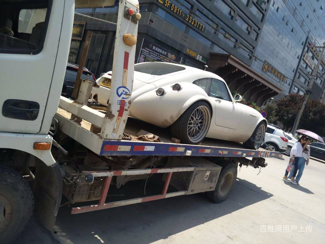 拖车公司电话是多少71宣威困境救援71汽车救援换胎 - 曲靖会泽