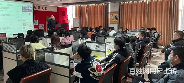 临沂阿里巴巴培训拼多多运营培训电商培训 - 图片 11