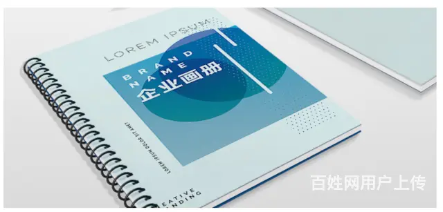 九江产品手册海报折页设计印刷九江平面广告名片设计 - 图片 10