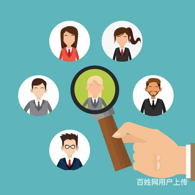 社保缴费常见问题（一） - 图片 2