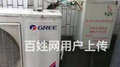 附近家电维修-专业维修洗衣机二十年 - 图片 8