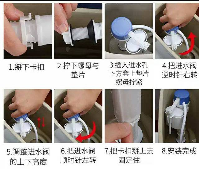 太原洁具维修价格|太原卫浴洁具