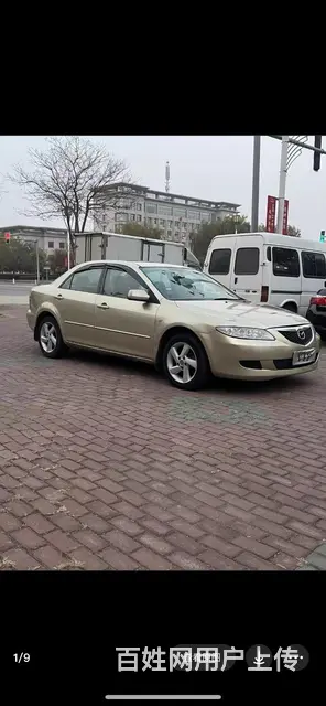 马自达6 2004款 2.3 手自一体 豪华版 - 图片 4