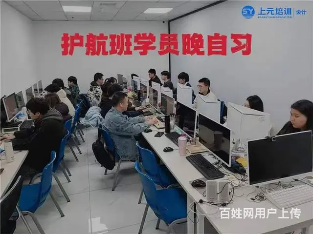 诸暨平面设计培训_握平面设计的基本技能 - 图片