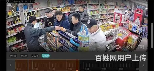 昌邑区大润发二店超市出兑 - 图片 7
