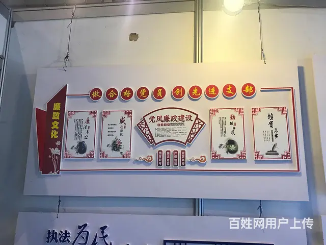 泰州文鉴广告有限公司 - 图片 2