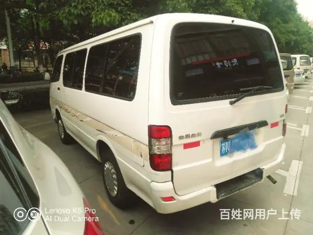 2014金杯海狮 - 图片 4