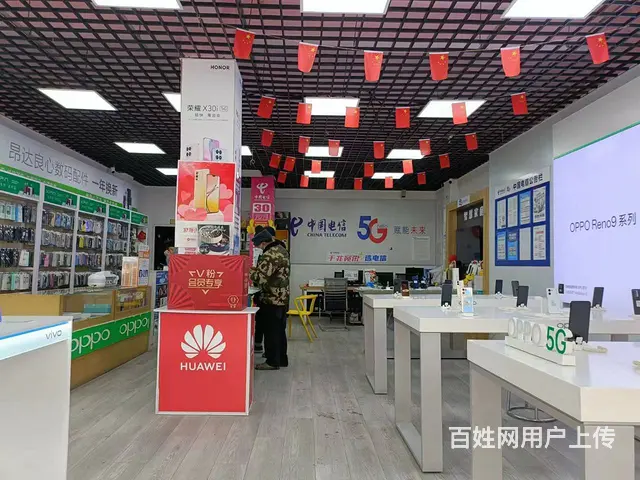 B个人一温宿县华夏小区空店转让 - 图片 2