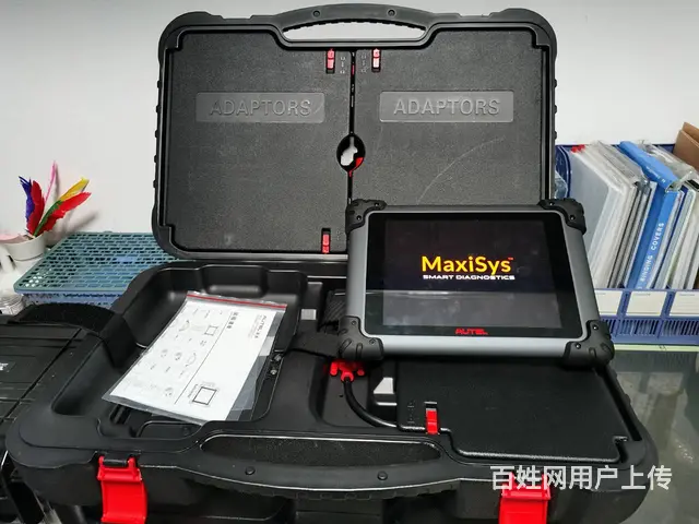 水淹车火烧车事故车鉴定评估 泡水车维权鉴定 - 图片 11