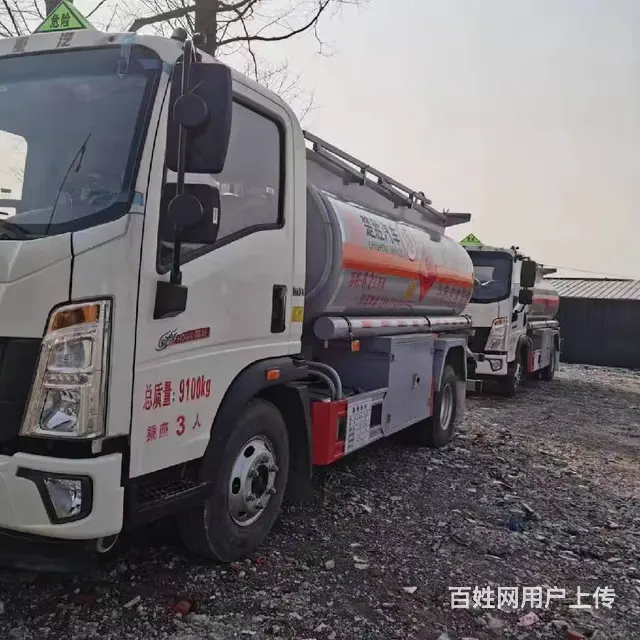 新上牌有全险的二手5吨重汽豪沃油罐车 价格优惠出售 - 图片 4