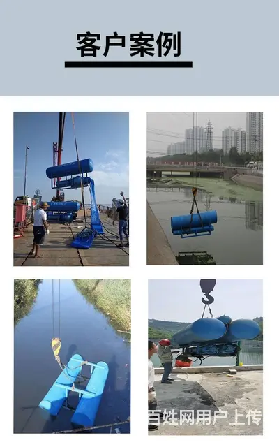 贵州QJF浮筒式潜水电泵，专业潜水泵供应商 - 图片 6