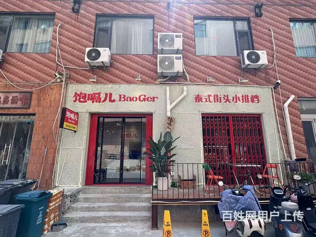 （微易转）万象汇精装修生意火爆餐饮饭店转让 - 图片 1