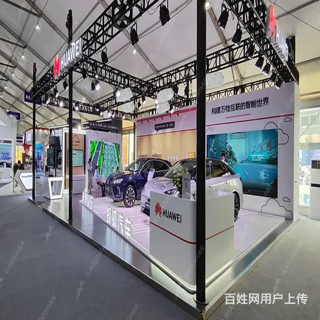 大型博览会篷房搭建篷房生产厂家活动帐篷可拆搭易搭建 - 图片 1