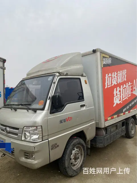 时代Vq1厢式货车 - 图片 2