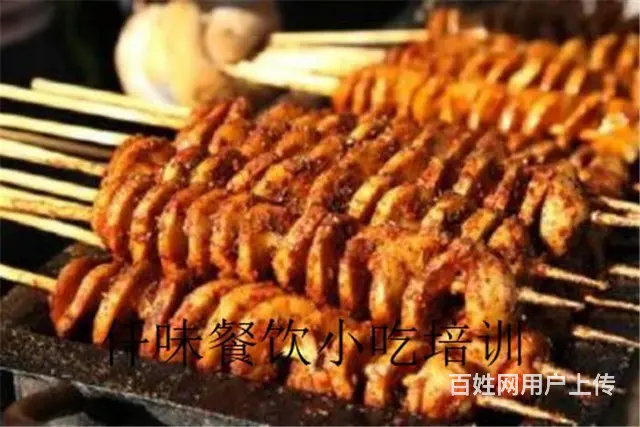 揭阳 烤面筋口感独特 好吃不贵 汕头仟味餐饮培训 - 图片 6
