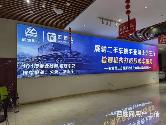 南充灯箱广告招牌设计制作安装 - 图片 1