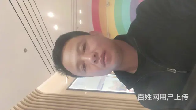 找个有缘人 - 图片 1